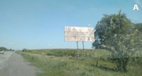 `Билборд №183627 в городе Черкассы трасса (Черкасская область), размещение наружной рекламы, IDMedia-аренда по самым низким ценам!`