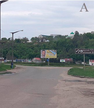 `Билборд №183648 в городе Канев (Черкасская область), размещение наружной рекламы, IDMedia-аренда по самым низким ценам!`