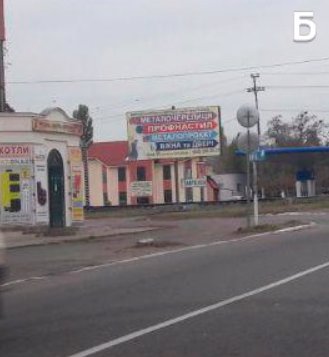 Білборд №183665 в місті Сміла (Черкаська область), розміщення зовнішнішньої реклами, IDMedia-оренда найнижчі ціни!