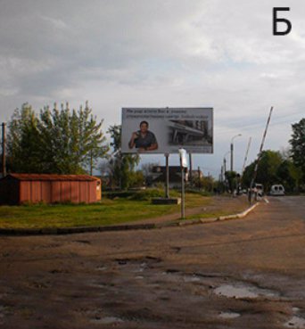 Білборд №183667 в місті Сміла (Черкаська область), розміщення зовнішнішньої реклами, IDMedia-оренда найнижчі ціни!