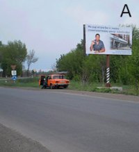 `Билборд №183680 в городе Шпола (Черкасская область), размещение наружной рекламы, IDMedia-аренда по самым низким ценам!`