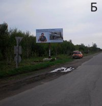 `Билборд №183681 в городе Шпола (Черкасская область), размещение наружной рекламы, IDMedia-аренда по самым низким ценам!`