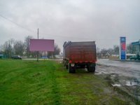 Білборд №185645 в місті Шпиків (Вінницька область), розміщення зовнішнішньої реклами, IDMedia-оренда найнижчі ціни!