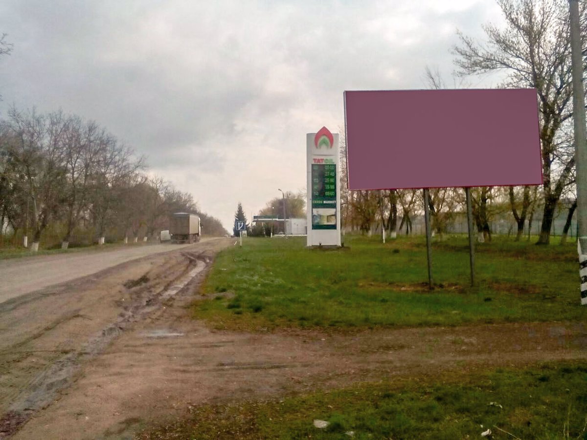 `Билборд №185674 в городе Бершадь (Винницкая область), размещение наружной рекламы, IDMedia-аренда по самым низким ценам!`