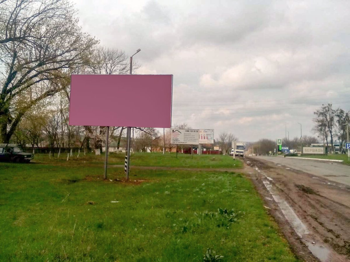 `Билборд №185675 в городе Бершадь (Винницкая область), размещение наружной рекламы, IDMedia-аренда по самым низким ценам!`
