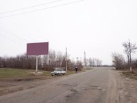 Білборд №185777 в місті Карнаухівка (Дніпропетровська область), розміщення зовнішнішньої реклами, IDMedia-оренда найнижчі ціни!
