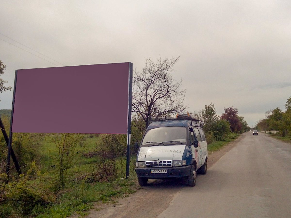 `Билборд №185908 в городе Чинадиево (Закарпатская область), размещение наружной рекламы, IDMedia-аренда по самым низким ценам!`