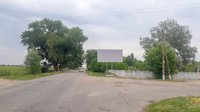 `Билборд №185932 в городе Михайловка (Запорожская область), размещение наружной рекламы, IDMedia-аренда по самым низким ценам!`