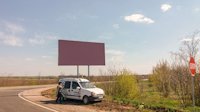 `Билборд №186241 в городе Снигиревка (Николаевская область), размещение наружной рекламы, IDMedia-аренда по самым низким ценам!`
