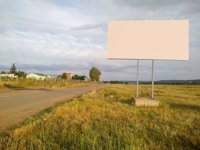 `Билборд №186283 в городе Ширяево (Одесская область), размещение наружной рекламы, IDMedia-аренда по самым низким ценам!`