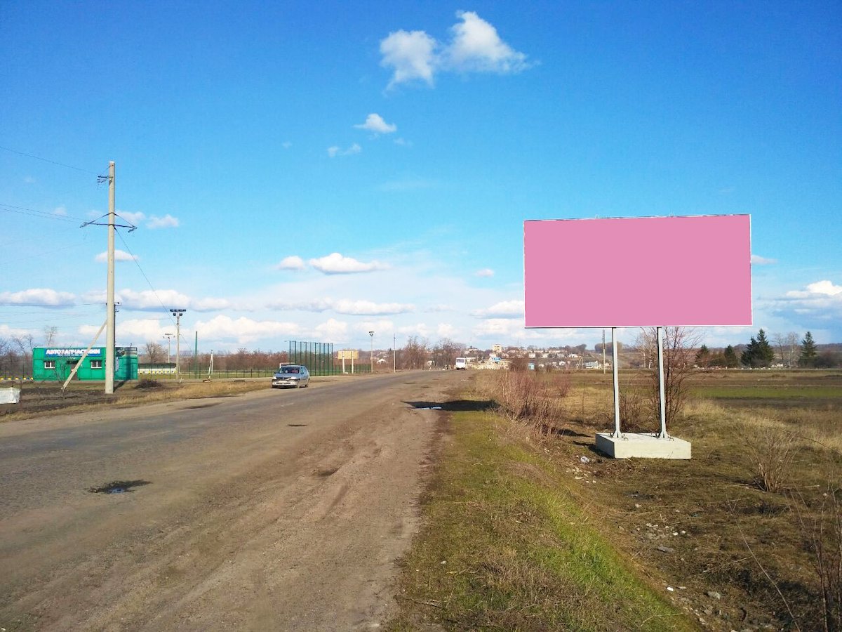 `Билборд №186357 в городе Николаевка (Сумская область), размещение наружной рекламы, IDMedia-аренда по самым низким ценам!`