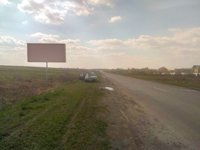 `Билборд №186384 в городе Козова (Тернопольская область), размещение наружной рекламы, IDMedia-аренда по самым низким ценам!`