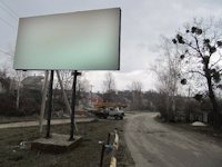 Білборд №186458 в місті Хорошеве (Харківська область), розміщення зовнішнішньої реклами, IDMedia-оренда найнижчі ціни!