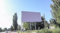 `Билборд №186473 в городе Брилевка (Херсонская область), размещение наружной рекламы, IDMedia-аренда по самым низким ценам!`