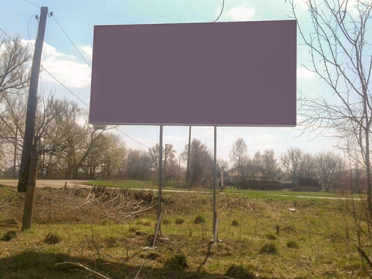 `Билборд №186633 в городе Талалаевка (Черниговская область), размещение наружной рекламы, IDMedia-аренда по самым низким ценам!`
