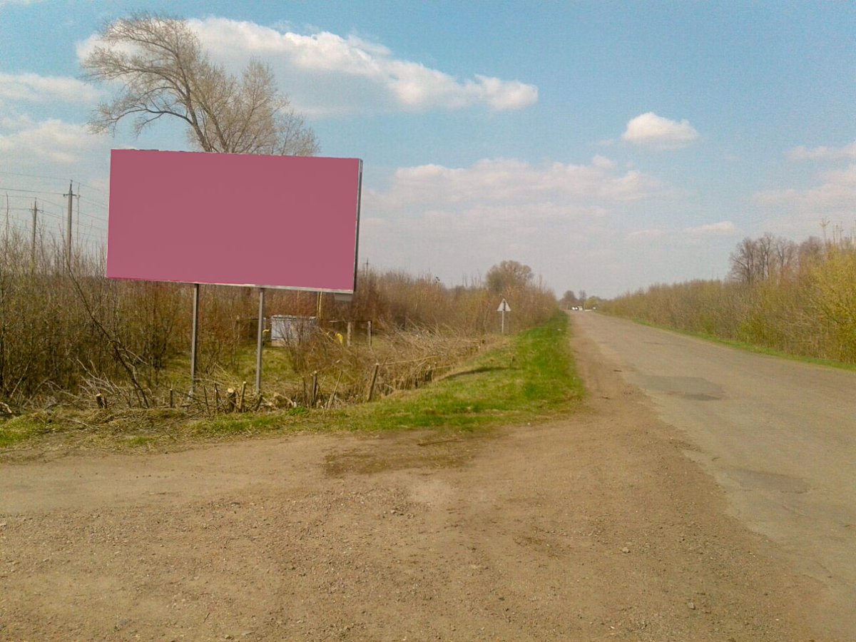 `Билборд №186636 в городе Талалаевка (Черниговская область), размещение наружной рекламы, IDMedia-аренда по самым низким ценам!`