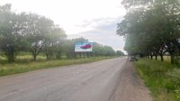 `Билборд №186666 в городе Волноваха (Донецкая область), размещение наружной рекламы, IDMedia-аренда по самым низким ценам!`