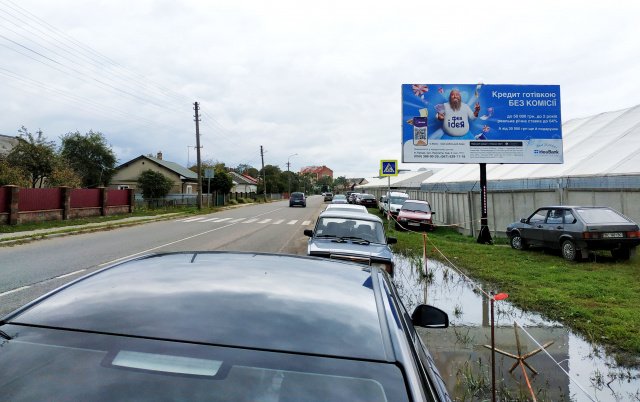 `Билборд №186912 в городе Броды (Львовская область), размещение наружной рекламы, IDMedia-аренда по самым низким ценам!`