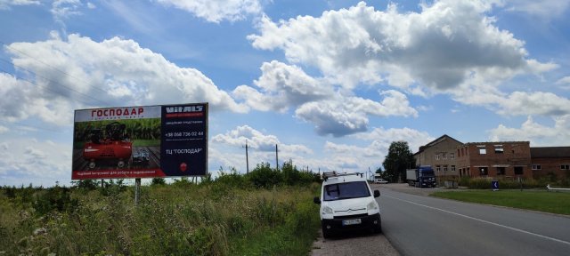 Білборд №186965 в місті Радехів (Львівська область), розміщення зовнішнішньої реклами, IDMedia-оренда найнижчі ціни!