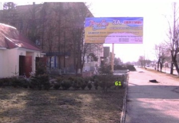 `Билборд №187053 в городе Старая Выжевка (Волынская область), размещение наружной рекламы, IDMedia-аренда по самым низким ценам!`