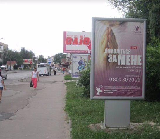 Сітілайт №187089 в місті Володимир-Волинський (Волинська область), розміщення зовнішнішньої реклами, IDMedia-оренда найнижчі ціни!