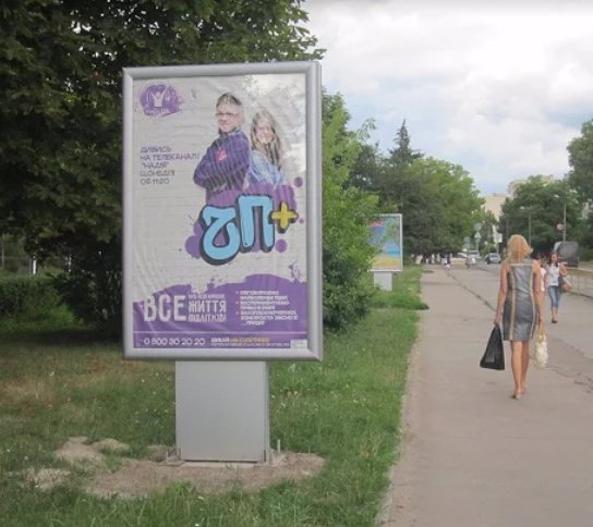 Сітілайт №187090 в місті Володимир-Волинський (Волинська область), розміщення зовнішнішньої реклами, IDMedia-оренда найнижчі ціни!