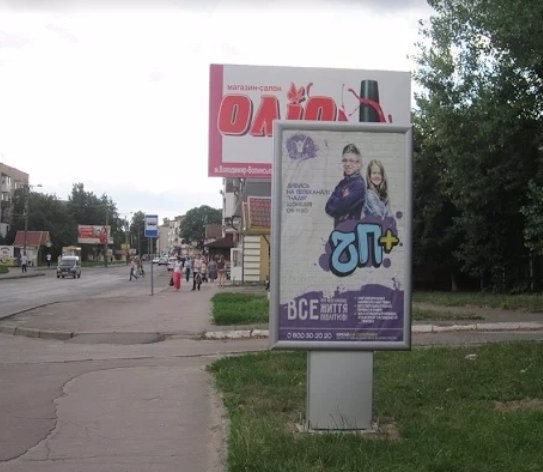 Сітілайт №187091 в місті Володимир-Волинський (Волинська область), розміщення зовнішнішньої реклами, IDMedia-оренда найнижчі ціни!
