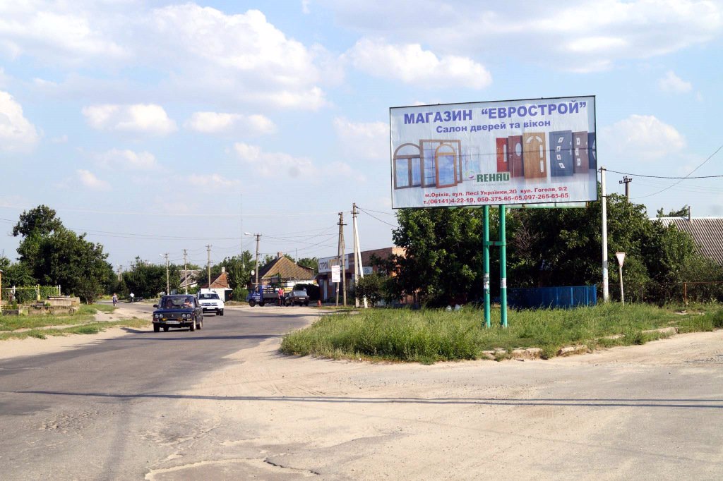 Білборд №187103 в місті Оріхів (Запорізька область), розміщення зовнішнішньої реклами, IDMedia-оренда найнижчі ціни!
