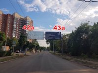 Арка №187181 в місті Слов'янськ (Донецька область), розміщення зовнішнішньої реклами, IDMedia-оренда найнижчі ціни!