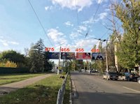 Арка №187186 в місті Слов'янськ (Донецька область), розміщення зовнішнішньої реклами, IDMedia-оренда найнижчі ціни!