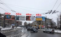 `Арка №187193 в городе Славянск (Донецкая область), размещение наружной рекламы, IDMedia-аренда по самым низким ценам!`