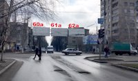 Арка №187209 в місті Слов'янськ (Донецька область), розміщення зовнішнішньої реклами, IDMedia-оренда найнижчі ціни!