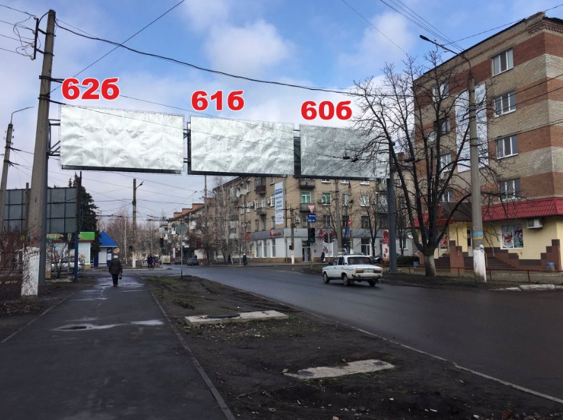 Арка №187210 в місті Слов'янськ (Донецька область), розміщення зовнішнішньої реклами, IDMedia-оренда найнижчі ціни!