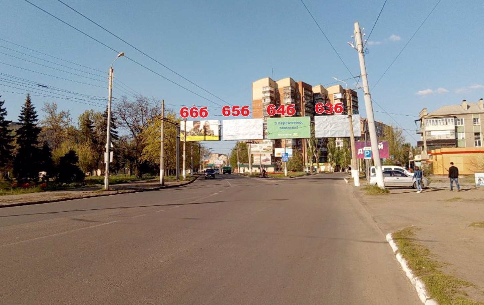 `Арка №187218 в городе Славянск (Донецкая область), размещение наружной рекламы, IDMedia-аренда по самым низким ценам!`