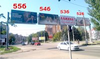 `Арка №187226 в городе Славянск (Донецкая область), размещение наружной рекламы, IDMedia-аренда по самым низким ценам!`