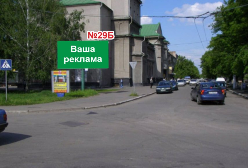 Білборд №187245 в місті Слов'янськ (Донецька область), розміщення зовнішнішньої реклами, IDMedia-оренда найнижчі ціни!