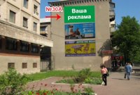 Білборд №187246 в місті Слов'янськ (Донецька область), розміщення зовнішнішньої реклами, IDMedia-оренда найнижчі ціни!