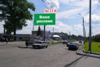 Білборд №187249 в місті Слов'янськ (Донецька область), розміщення зовнішнішньої реклами, IDMedia-оренда найнижчі ціни!