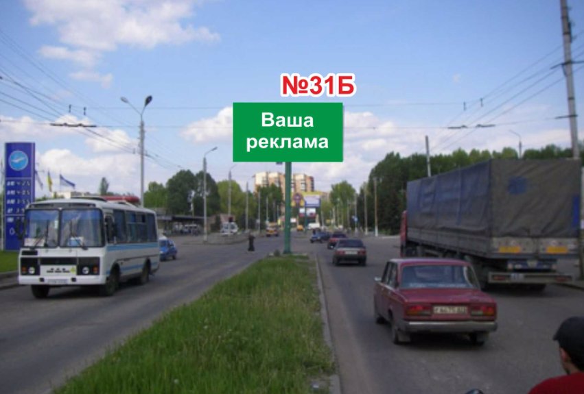 Білборд №187250 в місті Слов'янськ (Донецька область), розміщення зовнішнішньої реклами, IDMedia-оренда найнижчі ціни!