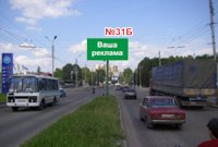 Білборд №187250 в місті Слов'янськ (Донецька область), розміщення зовнішнішньої реклами, IDMedia-оренда найнижчі ціни!