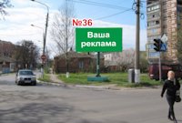 `Билборд №187251 в городе Славянск (Донецкая область), размещение наружной рекламы, IDMedia-аренда по самым низким ценам!`