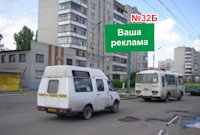 Білборд №187253 в місті Слов'янськ (Донецька область), розміщення зовнішнішньої реклами, IDMedia-оренда найнижчі ціни!