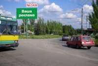 Білборд №187256 в місті Слов'янськ (Донецька область), розміщення зовнішнішньої реклами, IDMedia-оренда найнижчі ціни!