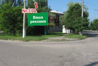 Білборд №187262 в місті Слов'янськ (Донецька область), розміщення зовнішнішньої реклами, IDMedia-оренда найнижчі ціни!