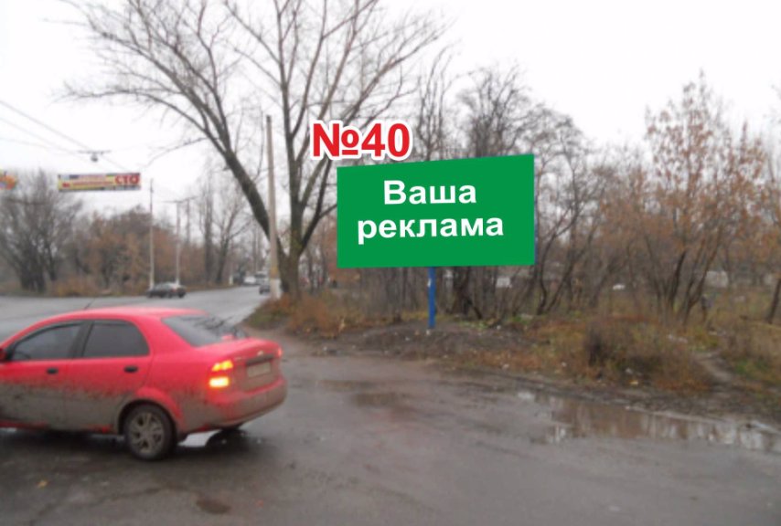 Білборд №187268 в місті Слов'янськ (Донецька область), розміщення зовнішнішньої реклами, IDMedia-оренда найнижчі ціни!