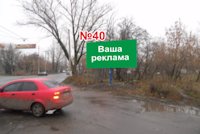 Білборд №187268 в місті Слов'янськ (Донецька область), розміщення зовнішнішньої реклами, IDMedia-оренда найнижчі ціни!