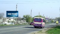 Білборд №187289 в місті Донецька область траси (Донецька область), розміщення зовнішнішньої реклами, IDMedia-оренда найнижчі ціни!