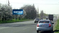 Білборд №187291 в місті Донецька область траси (Донецька область), розміщення зовнішнішньої реклами, IDMedia-оренда найнижчі ціни!