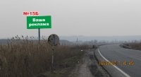 Білборд №187308 в місті Донецька область траси (Донецька область), розміщення зовнішнішньої реклами, IDMedia-оренда найнижчі ціни!