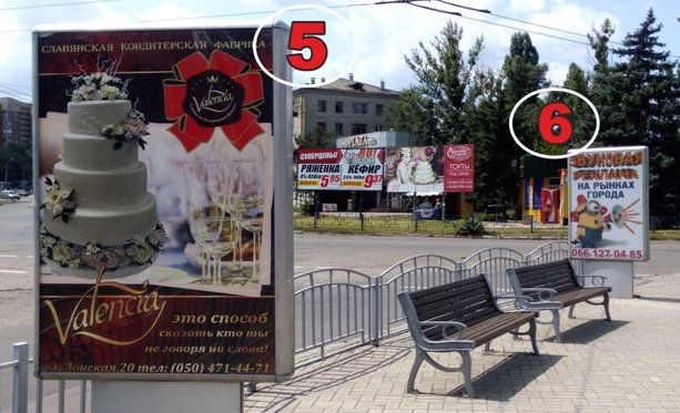 Сітілайт №187323 в місті Слов'янськ (Донецька область), розміщення зовнішнішньої реклами, IDMedia-оренда найнижчі ціни!